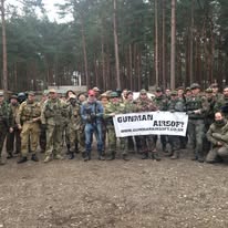 Gunman Airsoft - Eversley - Photo 1
